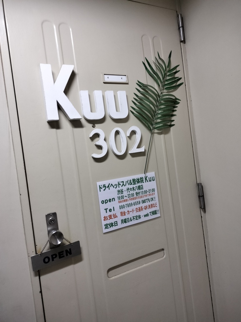 Thumb 10e902e4 780c 4d9b bb5e e64e2bec33d1