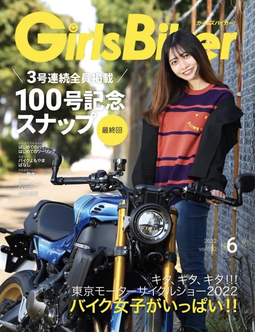 Thumb 6115f704 7626 4cbb bc4c 4556f55b345b