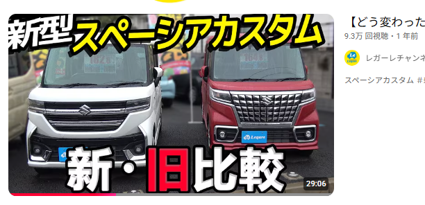 Thumb 91ff9cca 215c 4071 870a 15cd7bf3cbe7