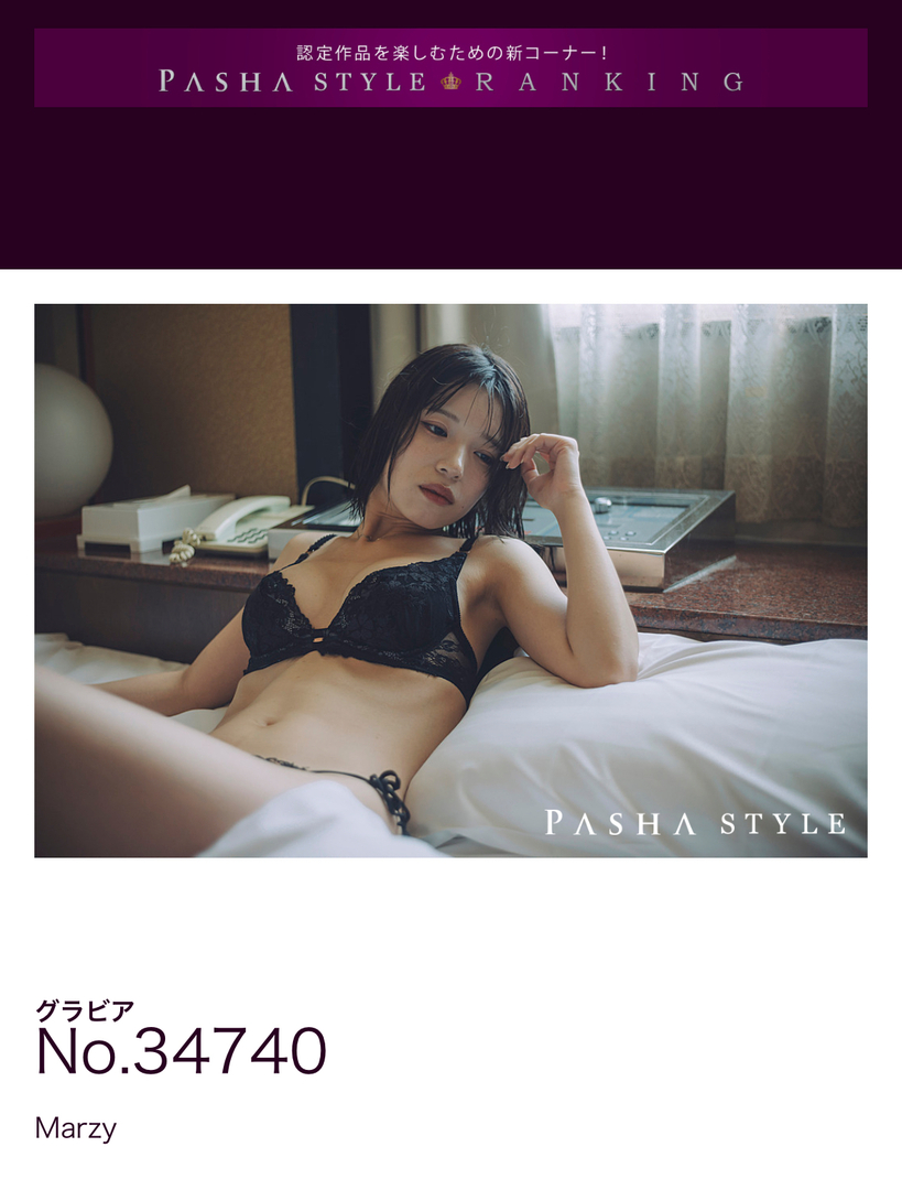 Thumb 7c283bc5 f3bf 411b 8c66 673f761de45d