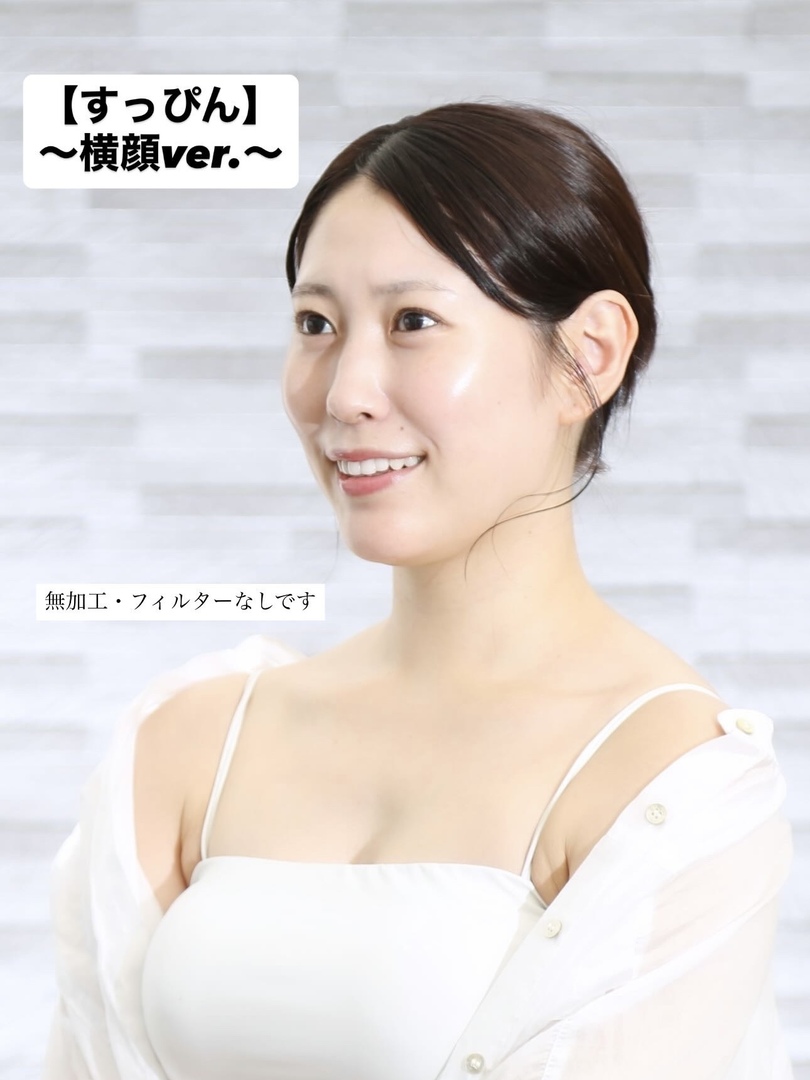 Thumb 643cfe94 cce4 4aec 9a8f ab1e6bf13f87