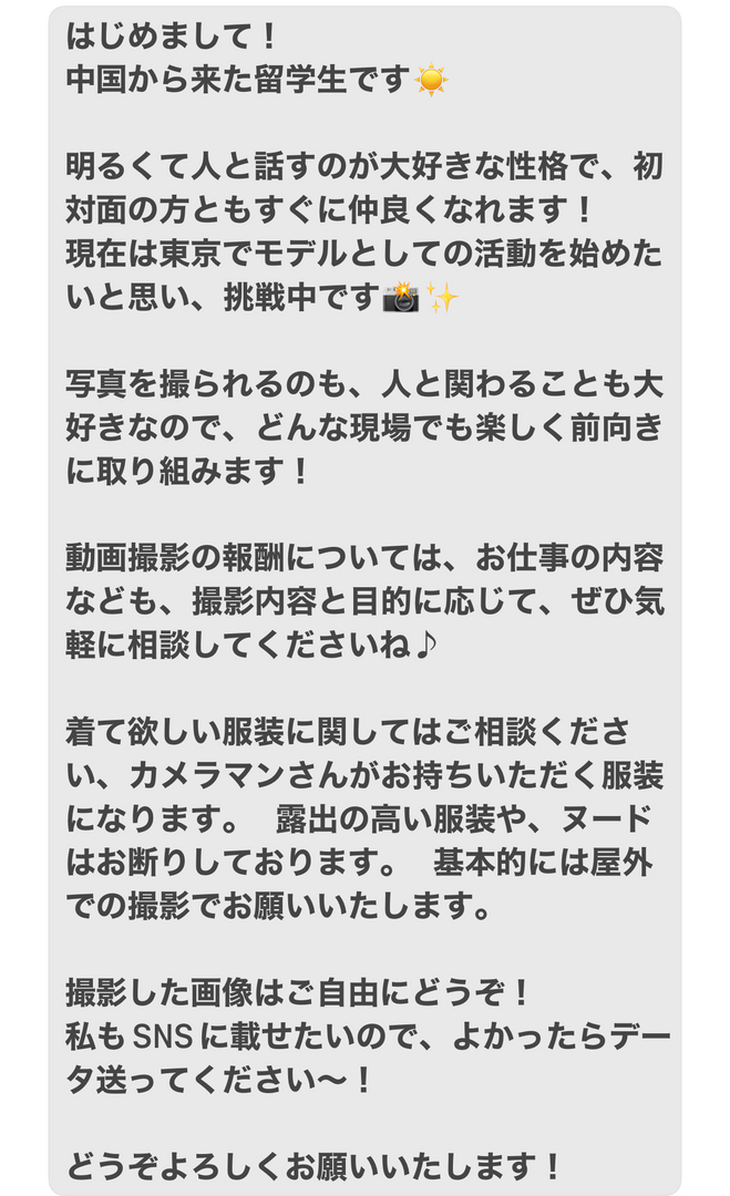 Thumb ffd0339c f323 4662 94ac e74906bcc18e