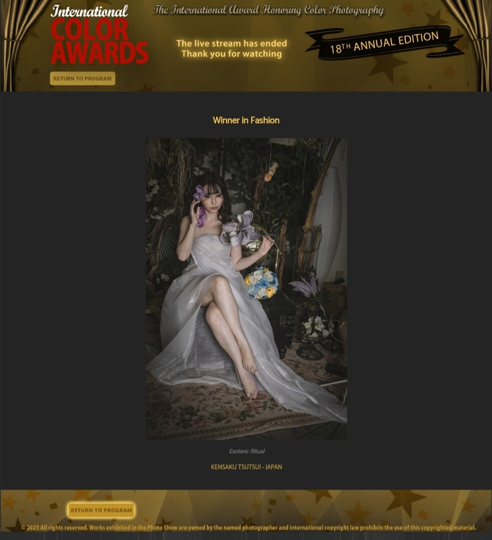 Thumb ec8f90f3 2199 4109 8a35 ae6ad447bba8