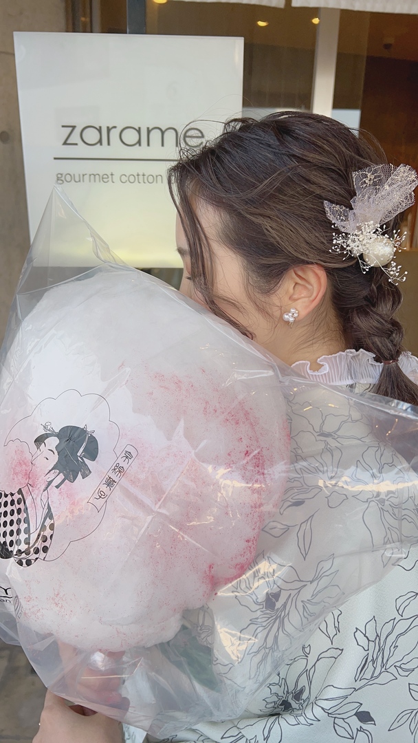 Thumb 00129dcc 3029 4cd5 9c4d 4c19f664ec0f