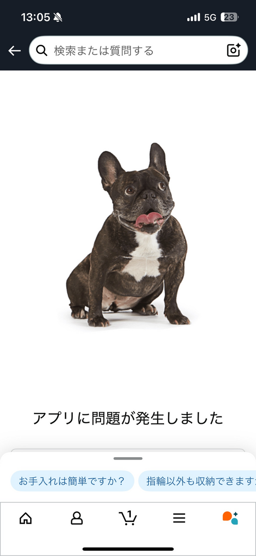 Thumb f32d2637 e64b 416d 986d d6a6f249b0ce