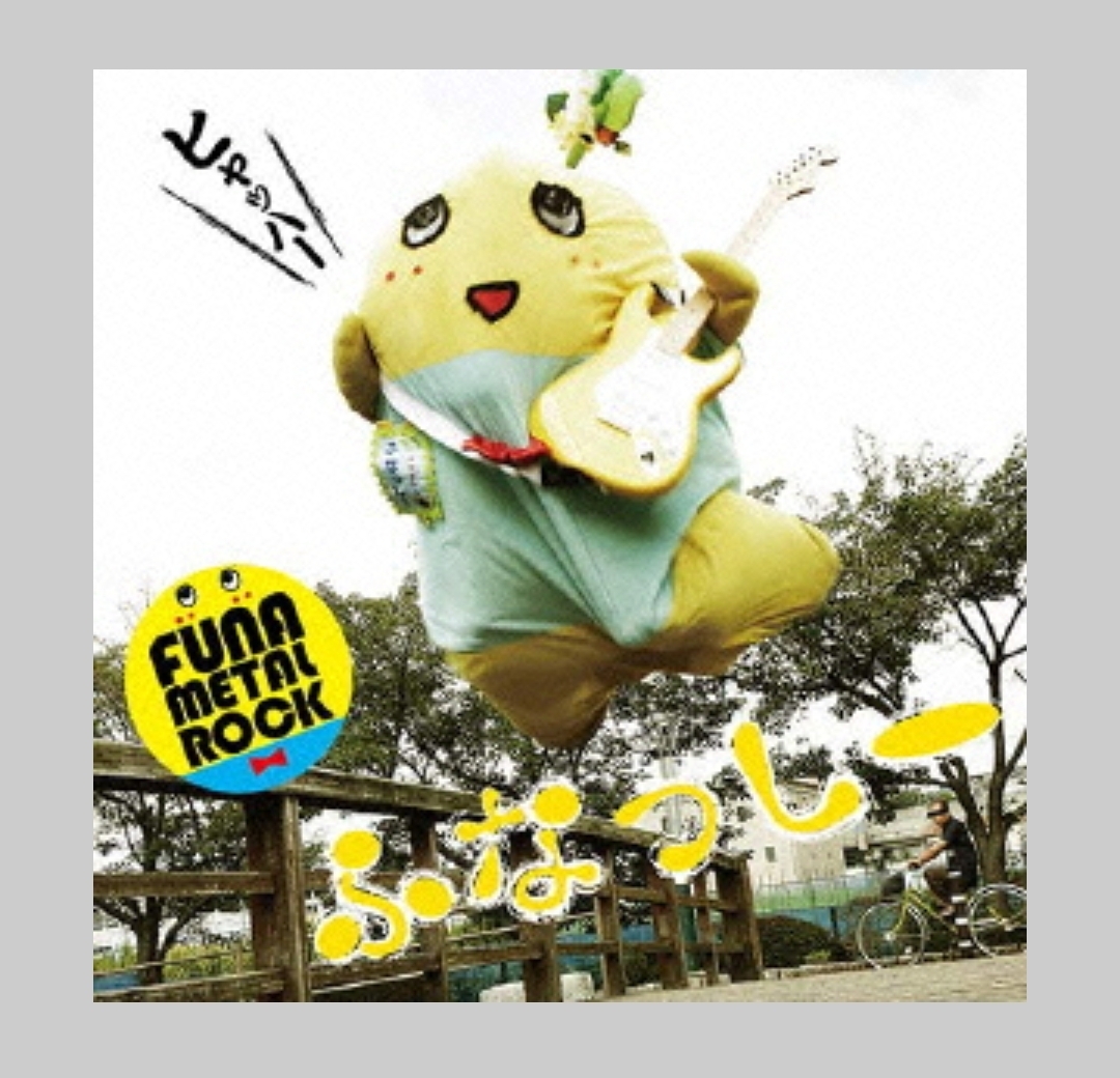 Thumb 443e5032 8ede 44f2 825a 52c4582861f2