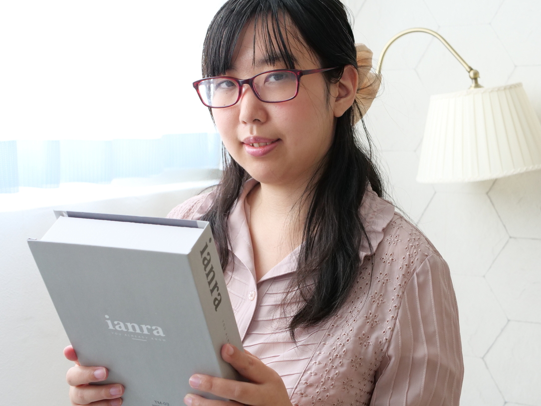 Thumb 97739c56 1926 4a3b 9128 8696177116de