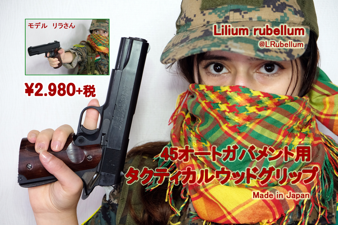 Thumb 8863452b 3cf8 491a a502 41464196e109