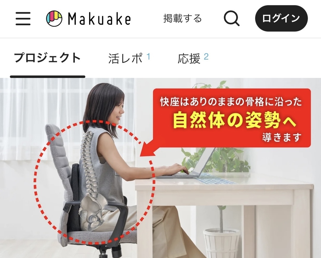 Thumb d15f5c32 1e2e 44d7 8252 9c0d9120da89