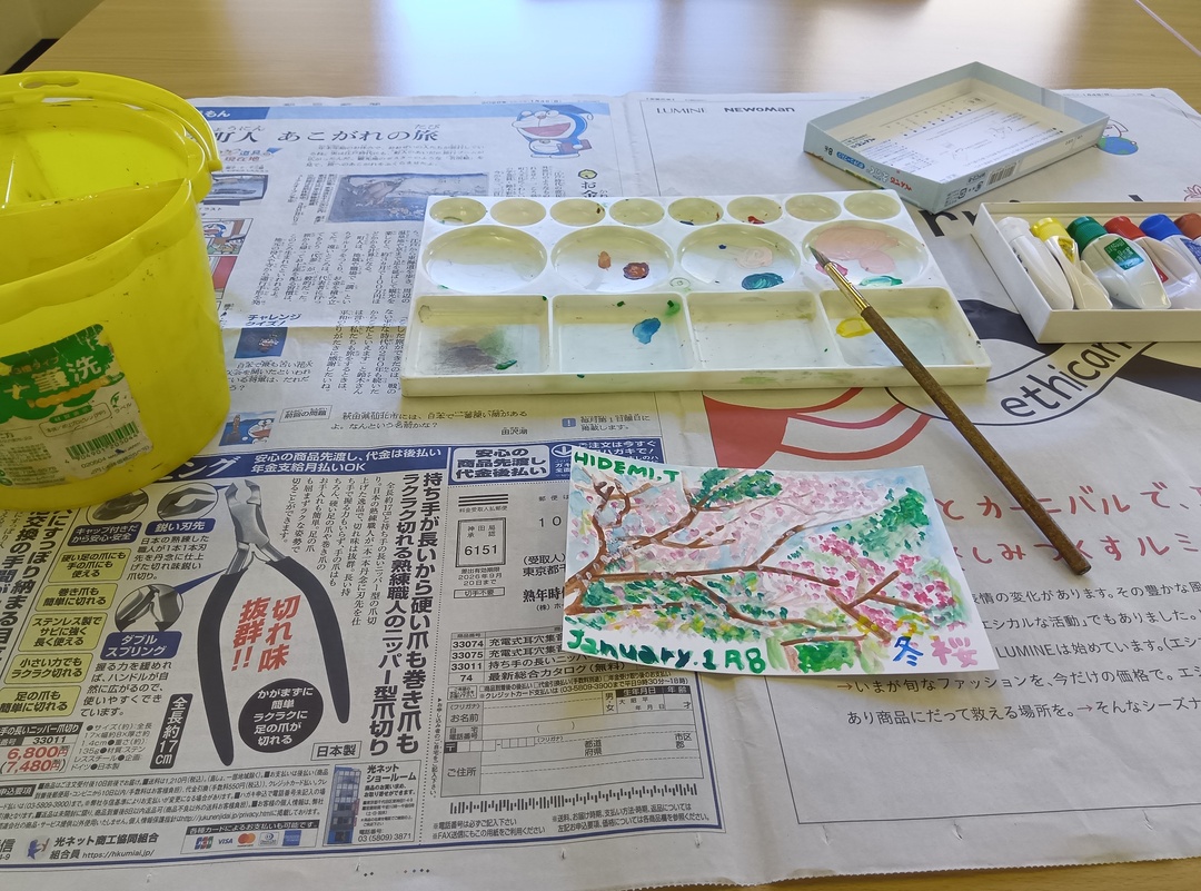 Thumb f1194f8d 9e46 4405 b59e f41ee84d9bd5