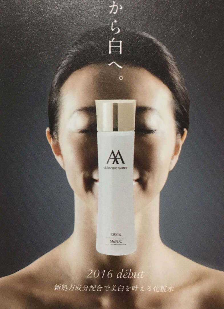 Thumb d484feae 1dc4 4e9f ae8f f61b6c8561c6