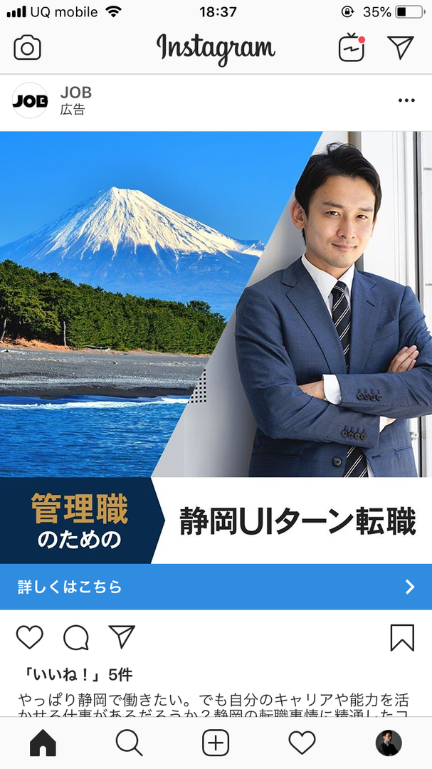 Thumb 917af180 cabc 4da2 890c fddb6c8b6d89