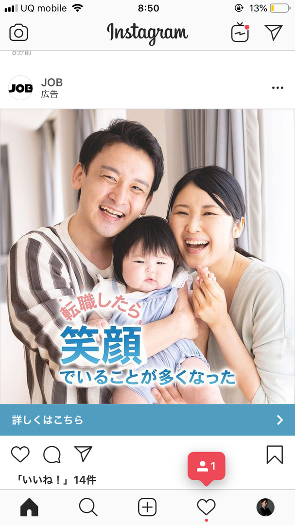 Thumb e6817dfd fcb6 400c abee 4064b996a928