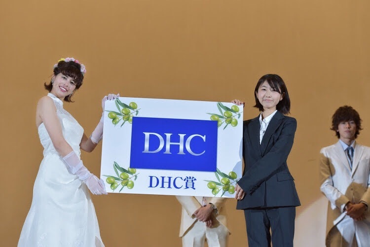 Thumb b52071fe d491 4634 b54b b008f05a2550