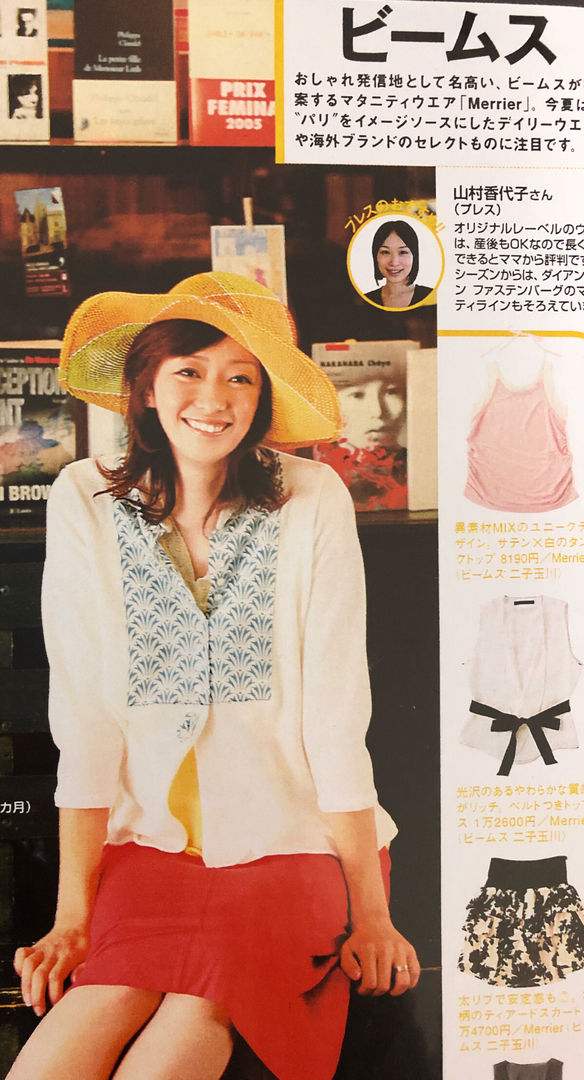 Thumb eb5cf950 d1dc 4590 928f 5e21b6f6a176