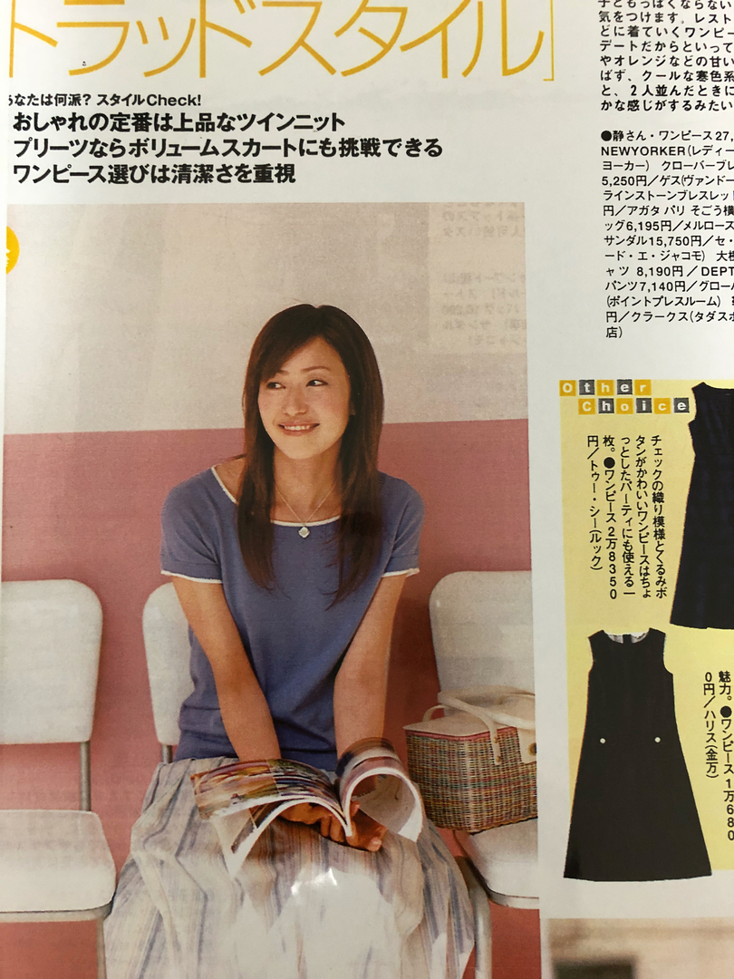 Thumb 10d034db b37d 4947 a736 eab56b59106b