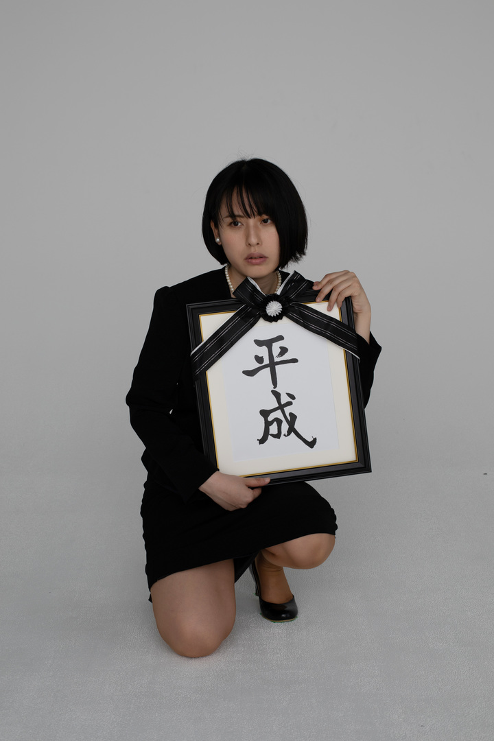 Thumb dade1262 e1ad 422f bc94 d9efd2a7d263