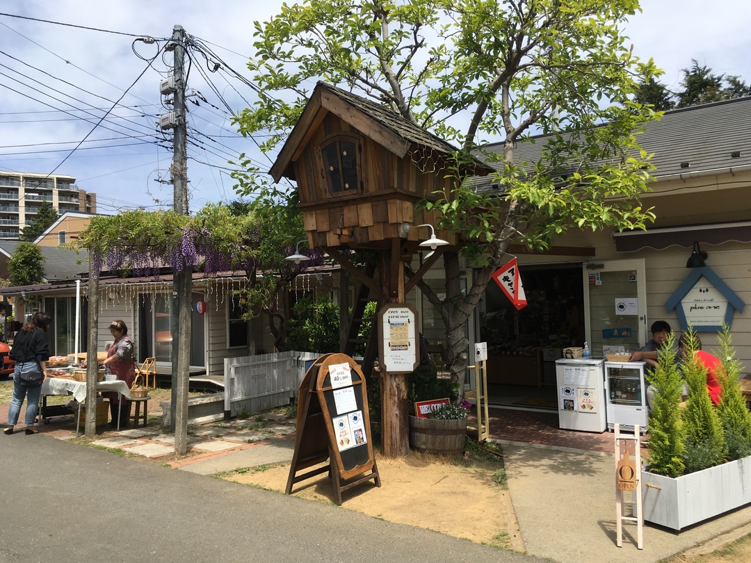 Thumb f9cfb2cd e0da 4b2b 8e20 55f396fd9a8e