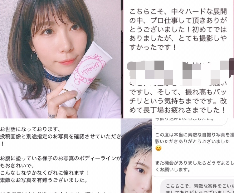 Thumb e5b09093 79ab 479e a780 0a9a22833182