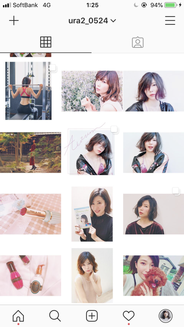 Thumb bcd41231 aeb6 424c 886b 350036400bbf