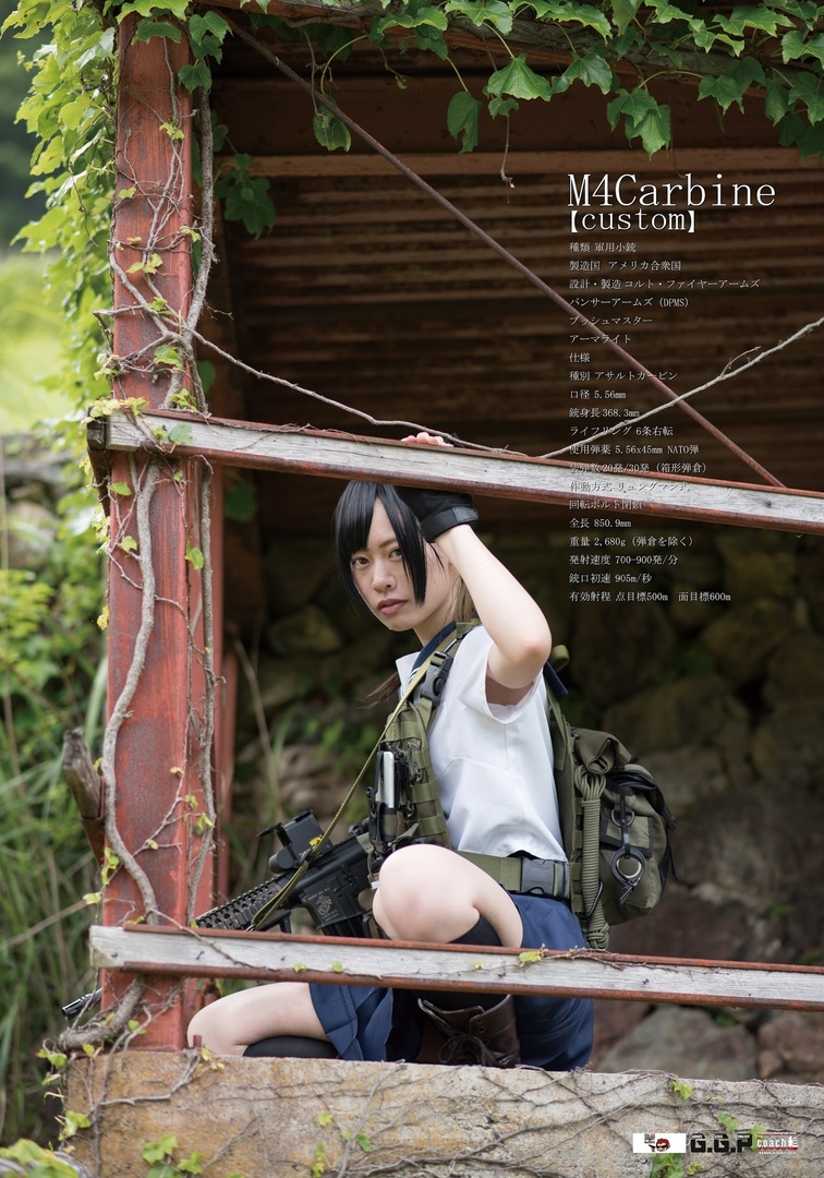 Thumb 92917eb3 cee6 4c3d ba15 ac6b6c37a7af