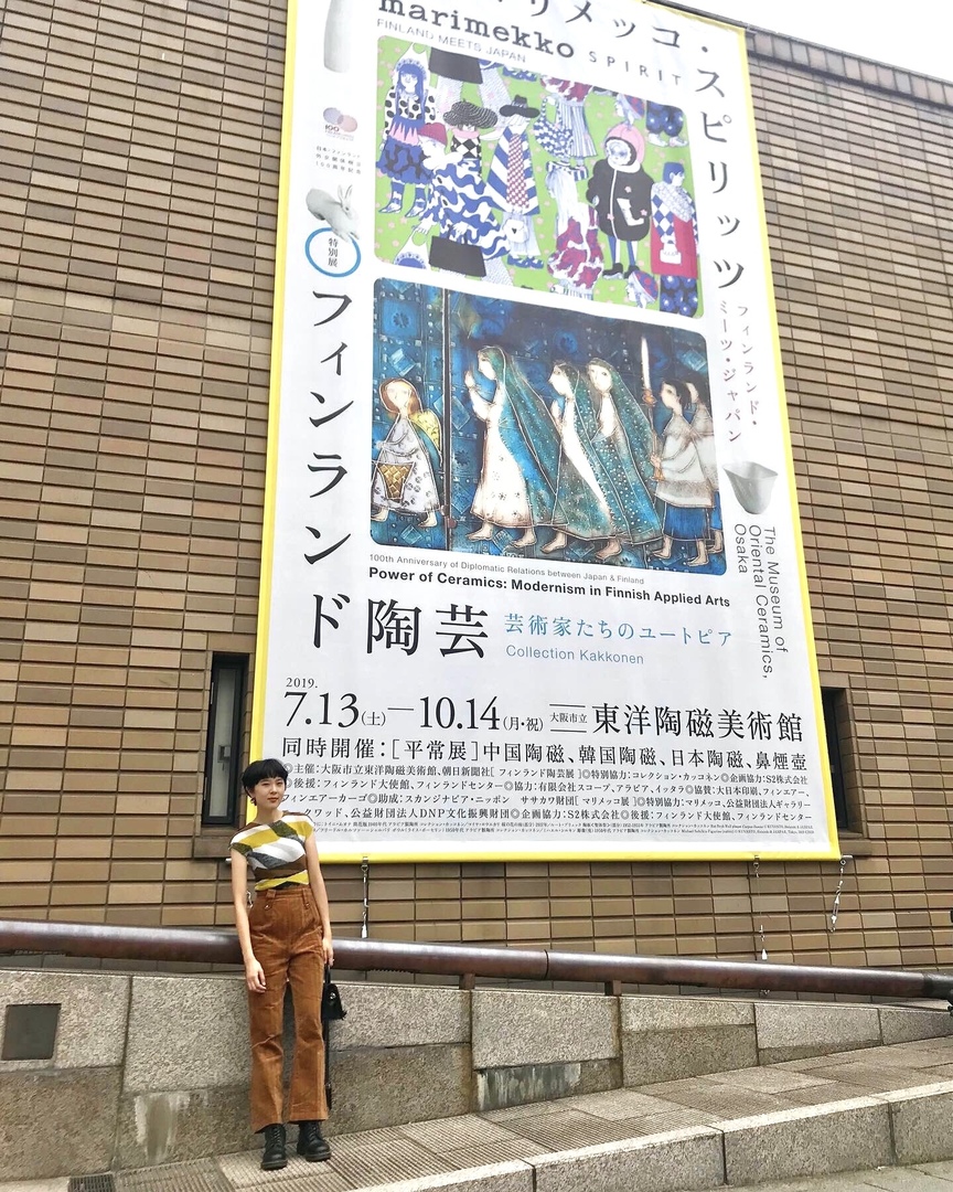 Thumb 852ba034 800c 4d4a aa33 cdbc22c81805