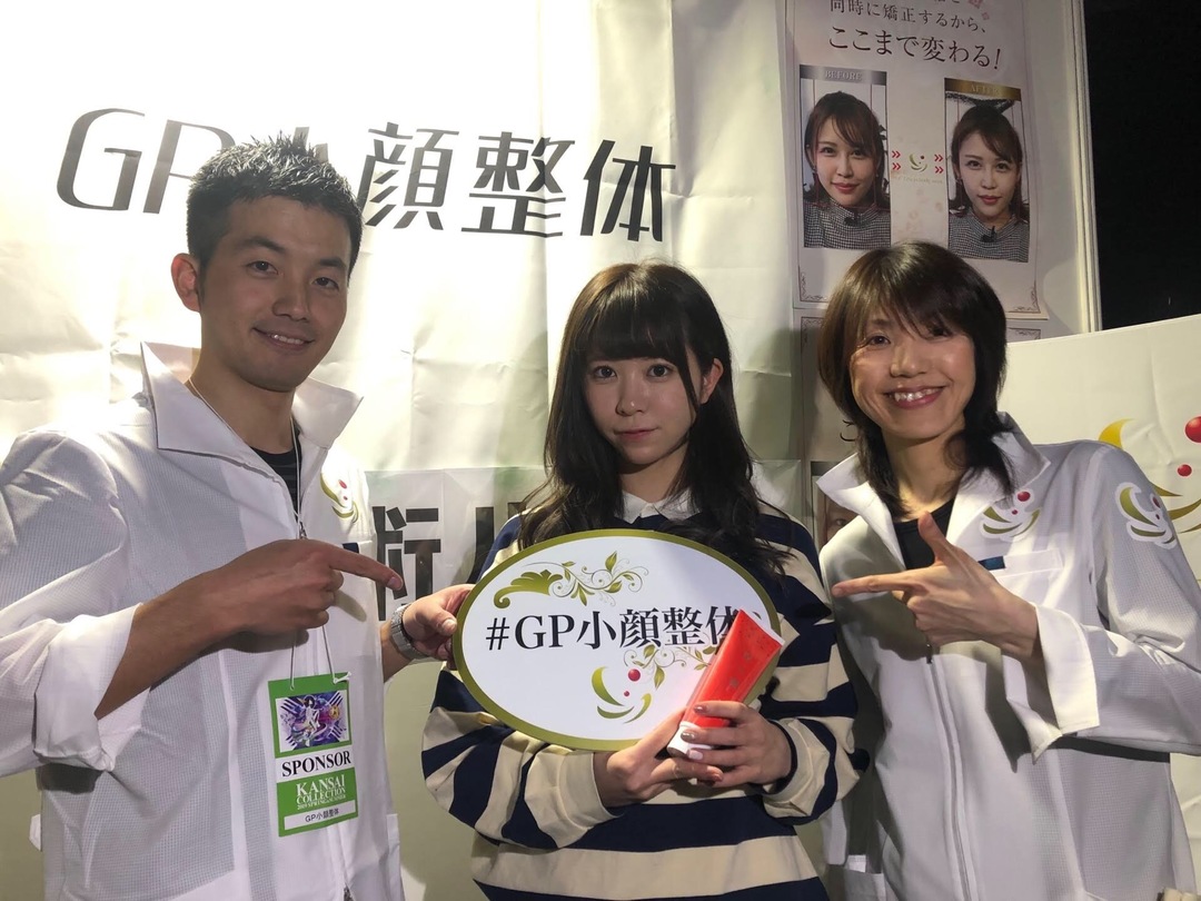 Thumb 500afdff 856f 4263 9d1a 981255018742