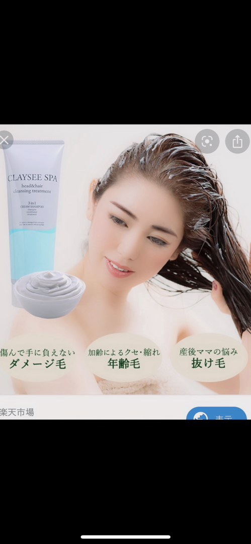 Thumb d5818fc0 6d8d 475f 8396 be5a4bdb3fba