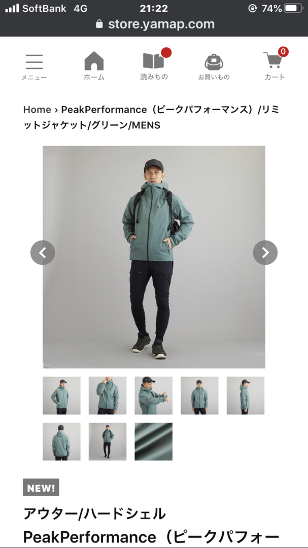 Thumb 664d9a1a cc9c 47e9 a596 48c5ca9a95cb