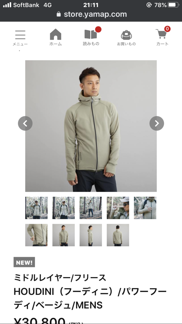 Thumb 9f633432 7436 464c b1fd 67732770914d