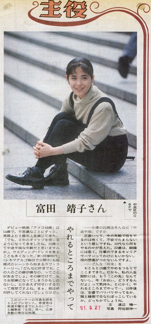 Thumb ef21d337 3a8f 4b3f a42e 626d230b0c2f