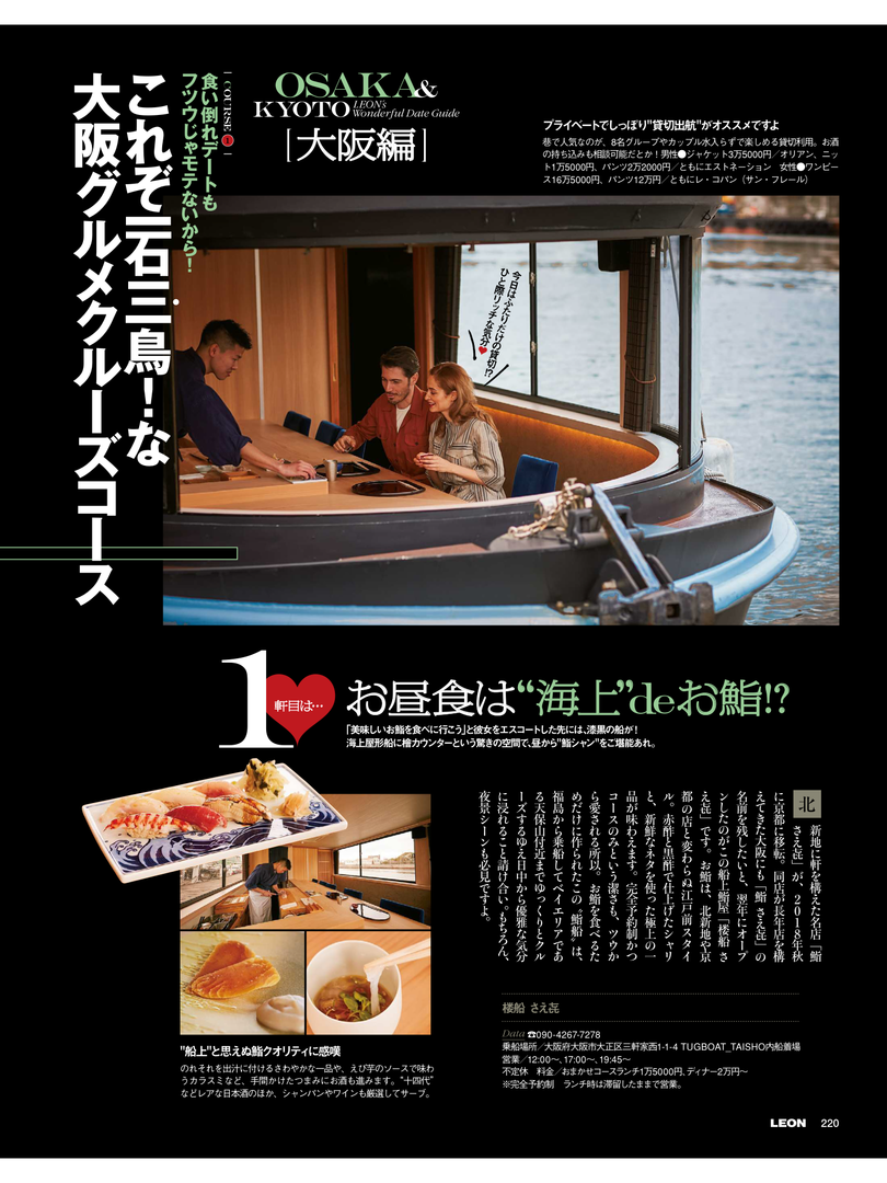 Thumb c37c4ed3 33ad 497d 993a a0581a744f0a