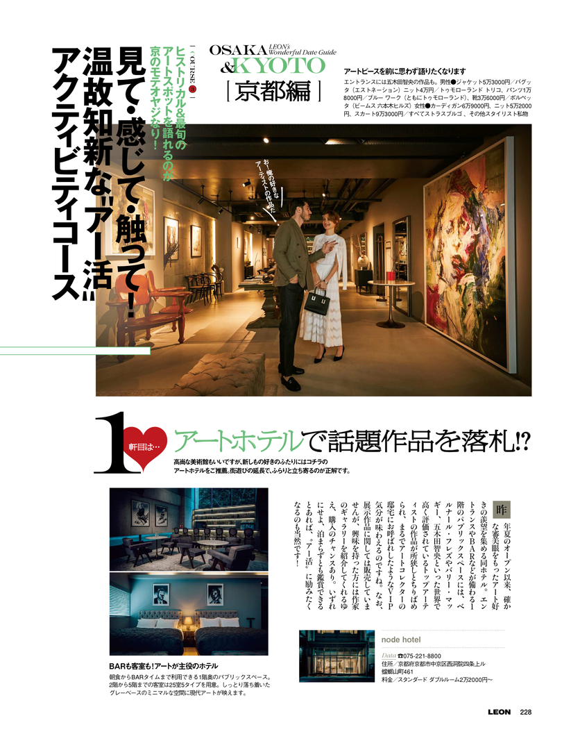 Thumb b64269fc c74a 41b4 9f66 0b86b57bc9f8