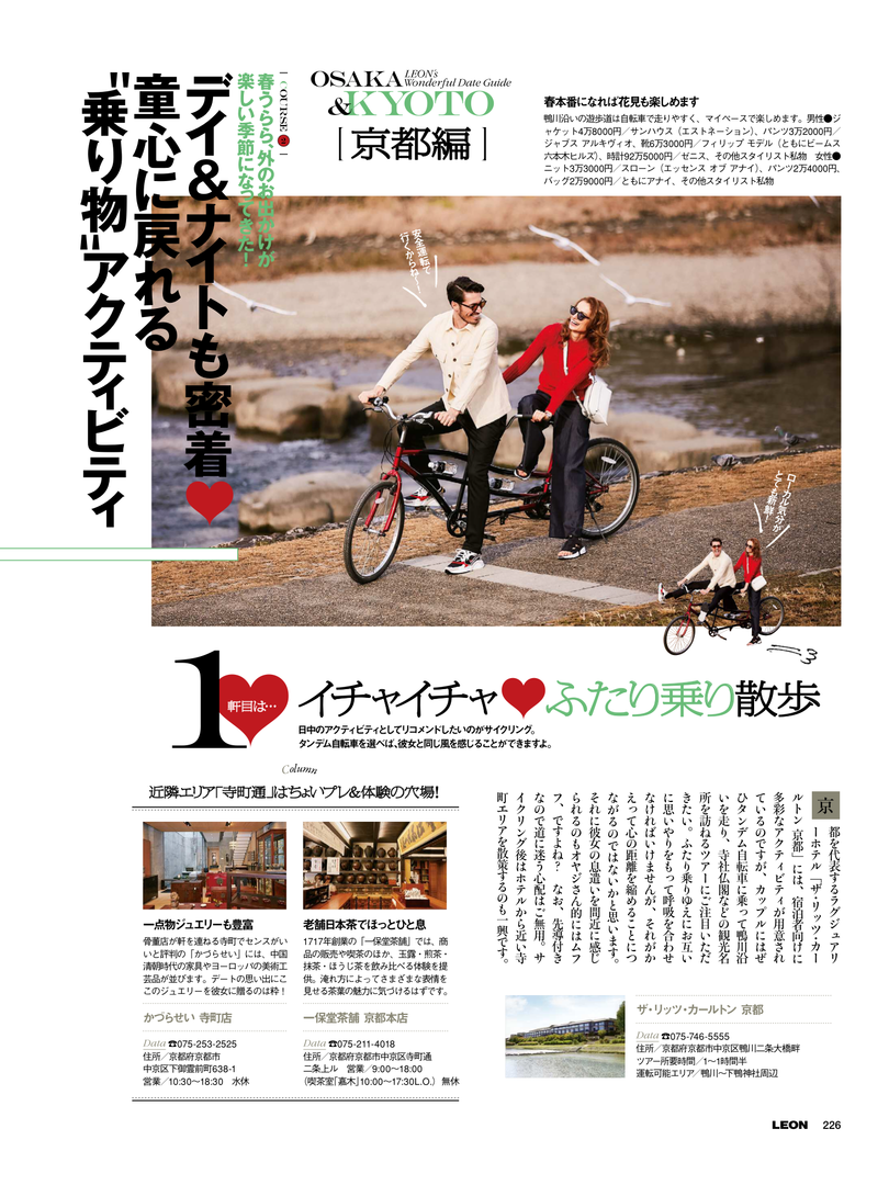 Thumb 4b20c860 06d9 402a 9de2 a292a6211321