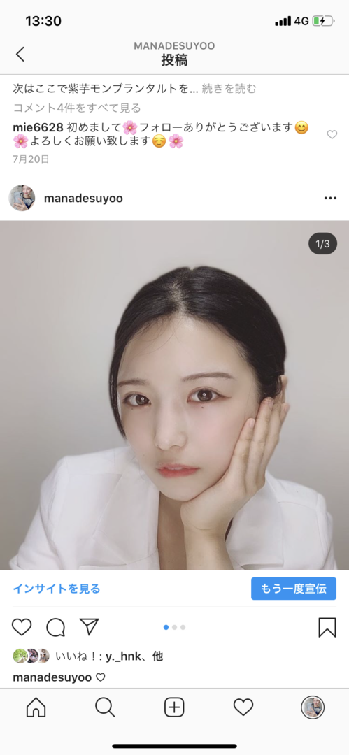 Thumb 546d1c8a 2c7d 40da a587 8985d8fb6b10