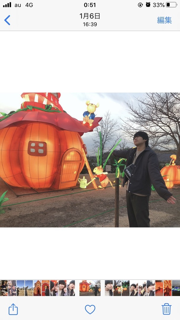 Thumb 73b6b9d1 a5bf 43cf 826d 574c180b2a99