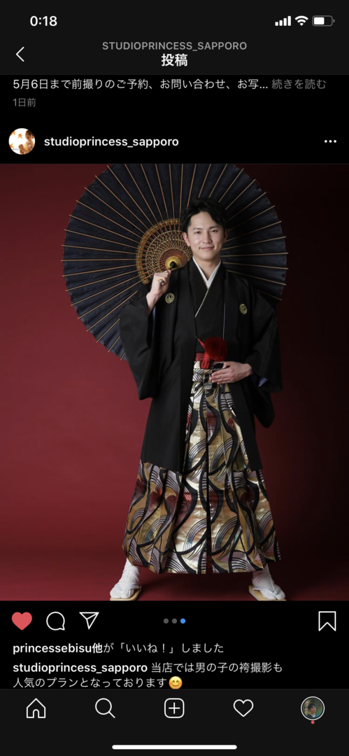 Thumb cc0568ba 7df1 43b1 b3b2 de06db6f3393