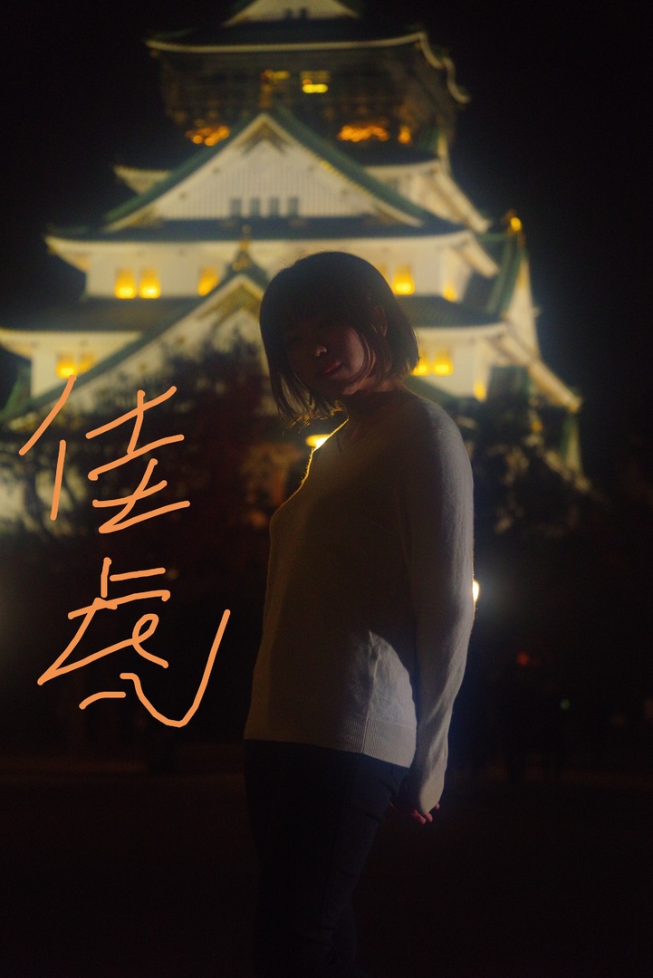 Thumb c3f8c6a0 2efd 4ff3 a1ef 2d782d77f7e2