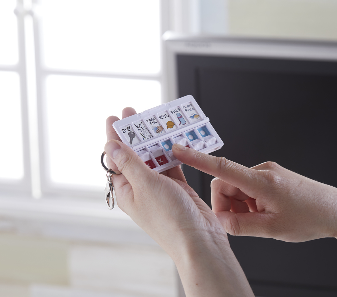 Thumb 440145b3 7aa6 4406 9f78 9e651c5aedad