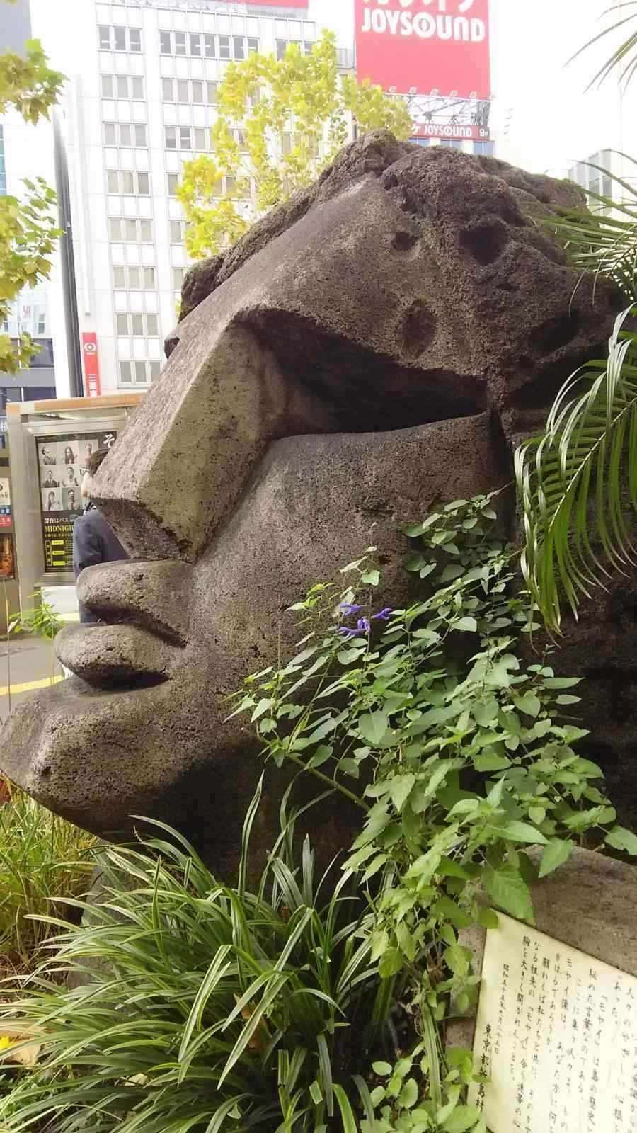 モヤイ像 人込み嫌いなあなたに わかりやすい渋谷の待ち合わせスポット