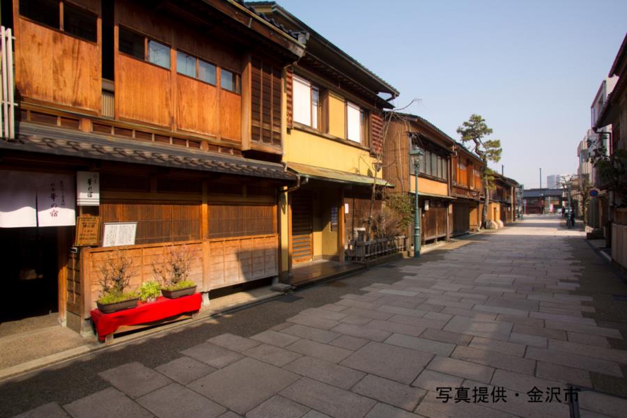 にし茶屋街 古民家カフェや資料館が並ぶ 金沢のレトロな茶屋街