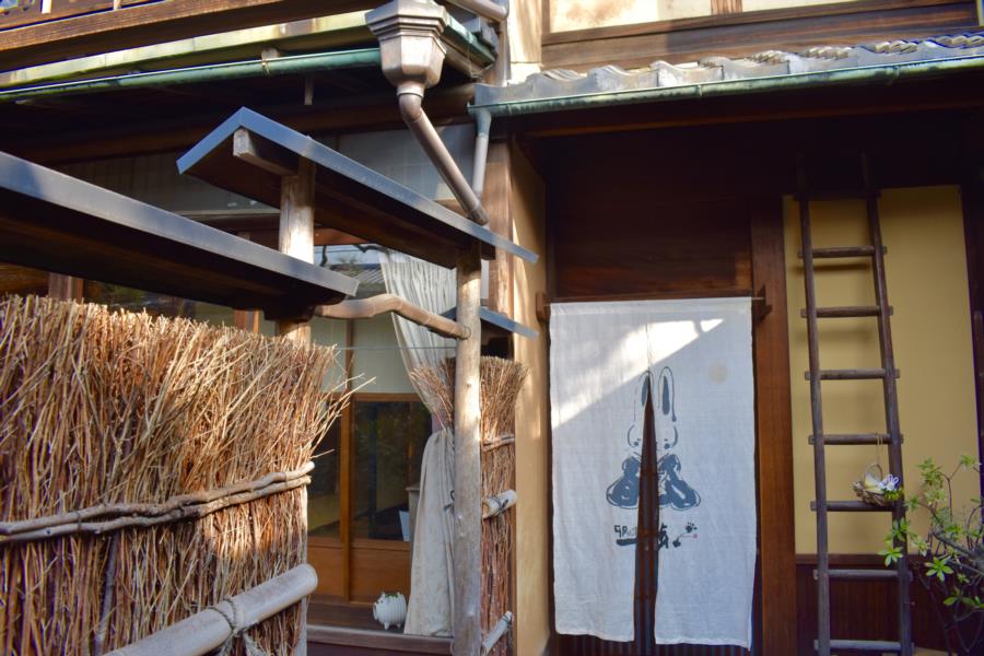 卯sagiの一歩 朝ヨガができるおばんざい屋さん 平安神宮近くの古民家カフェ