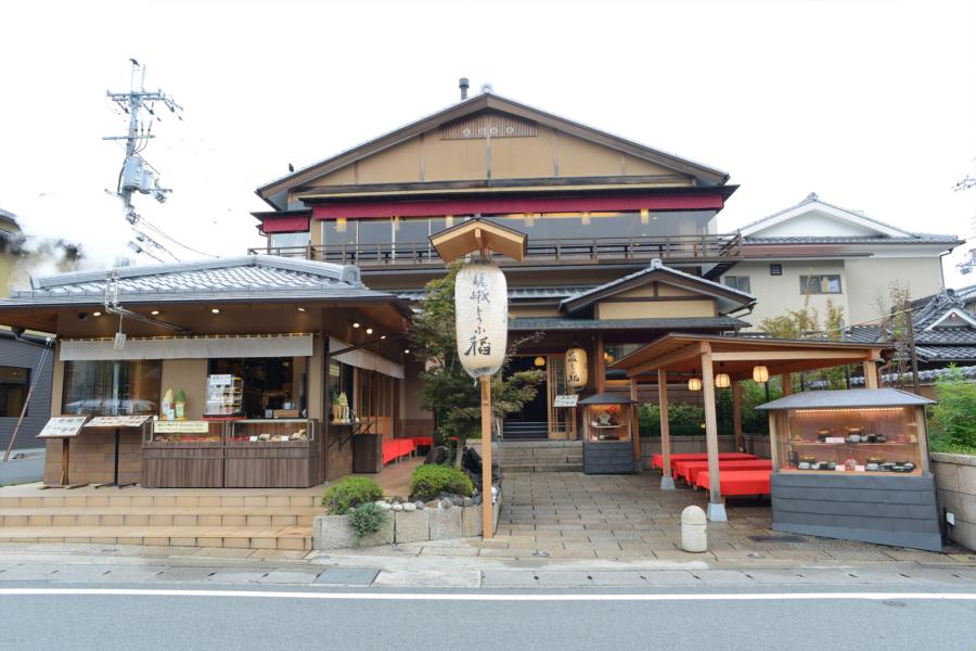Saga Tofu Ine North Homemade tofu and yuba (tofu skin) right in front
