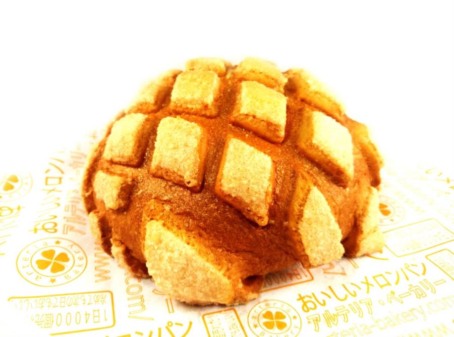 Arteria Bakery (Asakusa)