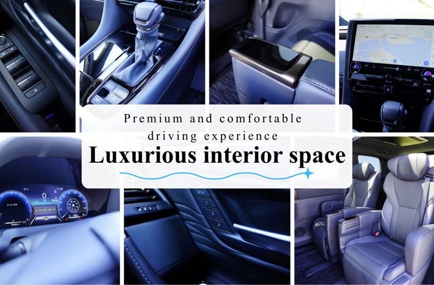 アルファード贅沢な車内空間