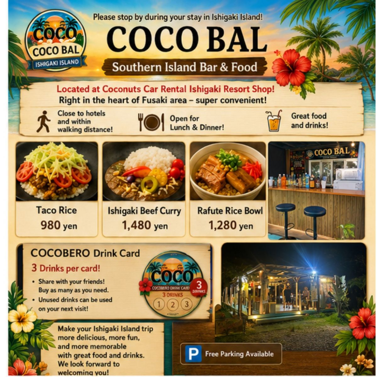 COCOBAL　ishigakjima