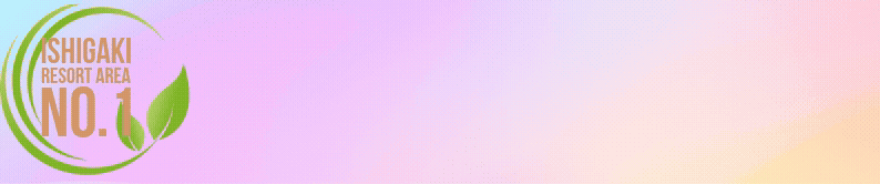 石垣島レンタカー