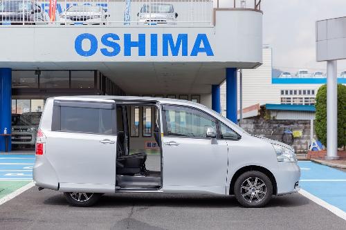 空き状況を検索  株式会社大嶋カーサービス