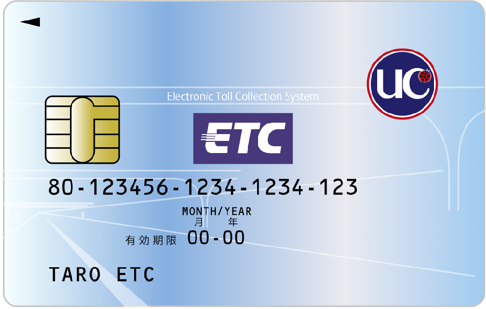ETCカード