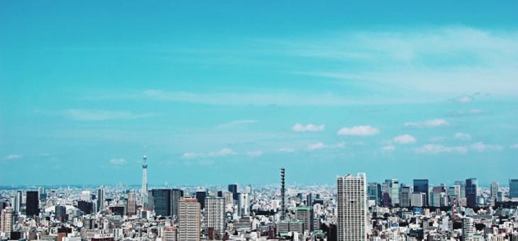 トヨタレンタリース武藤 [レンタカー予約サイト]  大阪府大阪府大阪市 